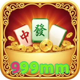 999mm